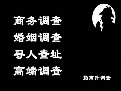 惠来侦探可以帮助解决怀疑有婚外情的问题吗